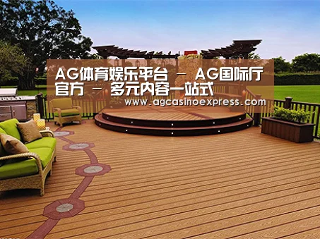 客户案例标题八