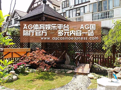 产品展示标题八