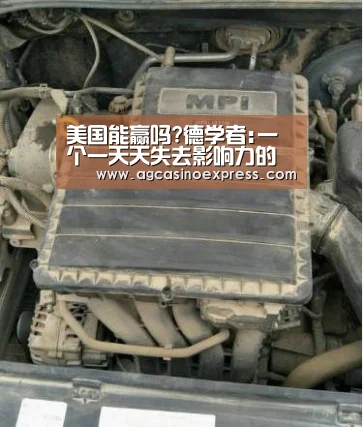 AG一站