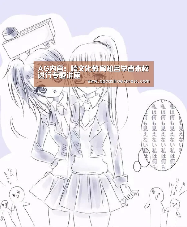 AG一站