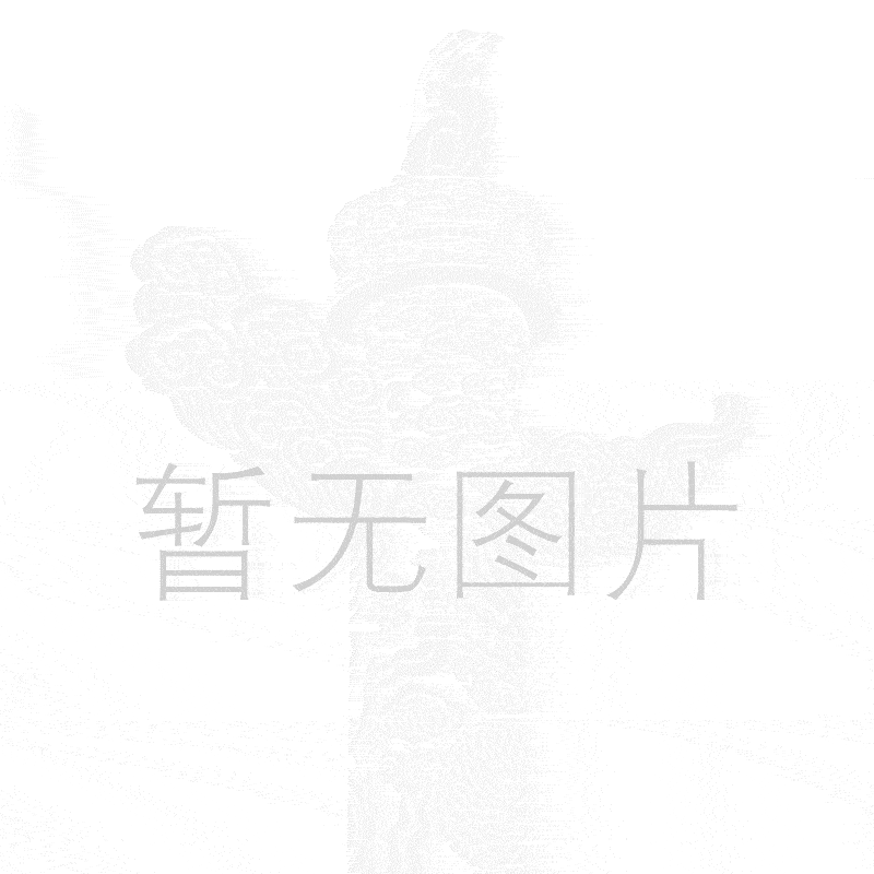 ‘AG体育’
给跪了! Mod团队在《我的世界》重现《天国:拯救》(图1) AG国际