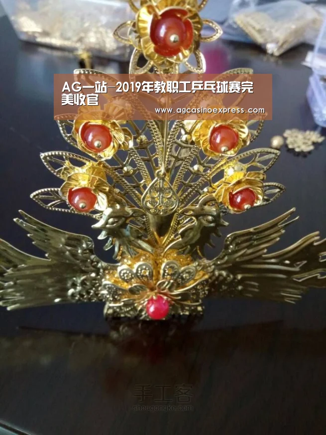 AG一站