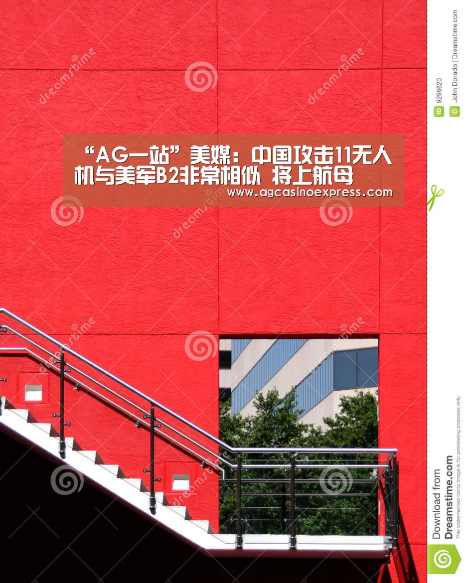 AG一站