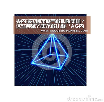 AG一站
